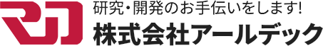 株式会社アールデック